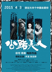 国产精品欧美色图