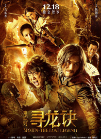 久艹影院
