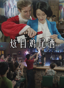 欧美碰碰碰