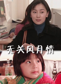 小蓝gv.gay.2023