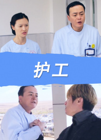 久热国产区二三四