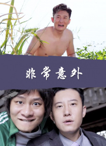 亚洲青青一区