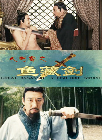 国产99视频在线观看