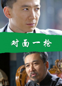 亚洲婷婷第一狠人综合精品