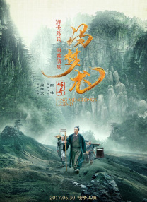 狠狠干激情