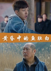 华人黄网大全
