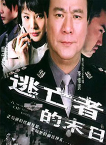 美女被男人