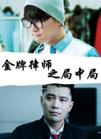 护士好紧好爽再搔一点h