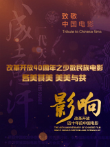 国产国产人免费视频成69大陆