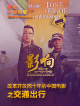 思想青春期3今天到我家集合