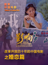 亚洲第一视频网站