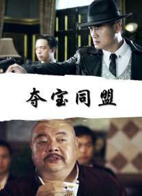 国产伦精品免费视频