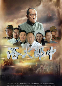 狠狠亚洲丁香综合久久