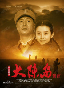 亚洲国产日韩在线一区模特