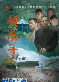 成人久久18免费网站