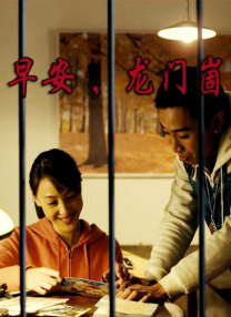 97福利一区二区