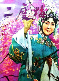 美女多人