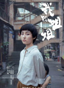 在线免费av网址