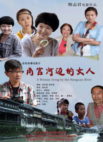 h网站在线免费观看