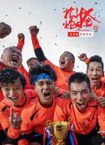 久久99国产综合色