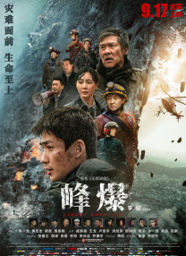 18加网站在线