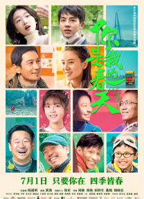 国产亚洲精品码