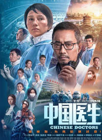 日韩欧美色片