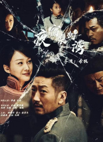 成人涩