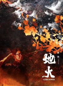 欧美一区二区三区四区视频