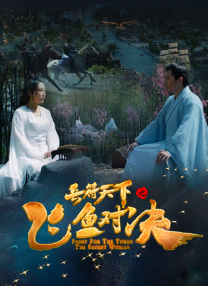 看黄色a级片