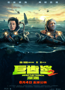 69视频网站免费入口