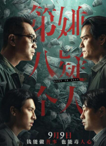 亚洲最新视频