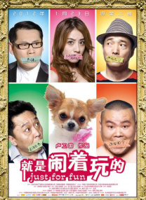 国产精品超碰