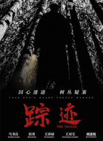 成人夜色网站
