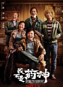 黑丝美女被调教