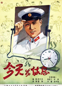 91精品视频在线