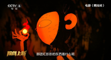 久久新