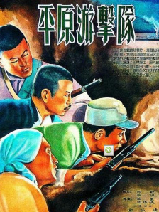 米奇影视777
