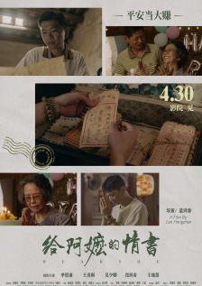 久久久观看