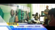 久久成人国产精品二三区