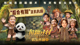 成人午夜免费在线观看