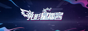玉足视频网站